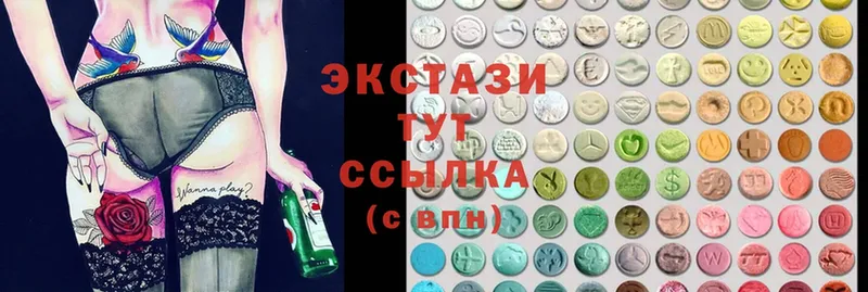 ссылка на мегу ссылки  Орск  Экстази Philipp Plein  купить  цена 